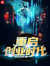 平开窗图片
