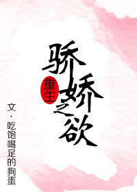 中文字幕第一页日韩