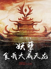 亚洲区激情区图片小说区