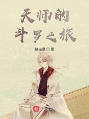 希灵帝国动漫全集免费观看