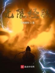 4399好看的韩国电影动漫