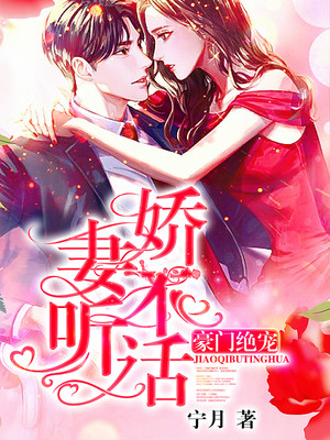 土豆聊天软件