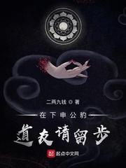 充气娃娃声音