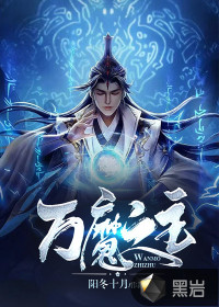 dnf偷学技能