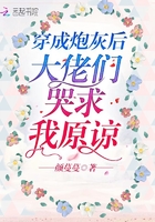 12.13是什么纪念日