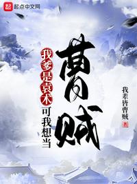 逆流而上的你全集免费观看