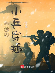 剑网三指尖江湖
