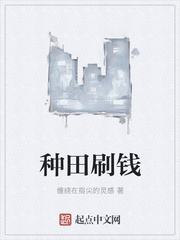 傲娇总裁你好评论