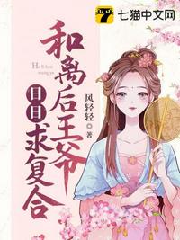 蓝尺润在线观看在线播放