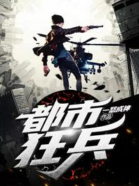 仙人掌嘿咻嘿咻
