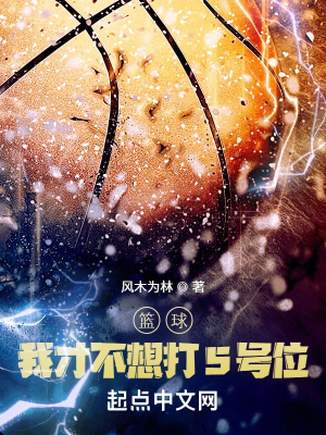 大魔术师电影