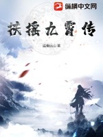 蜘蛛女怀孕大肚子痛