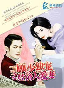 纤夫的爱hd动漫