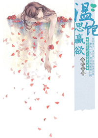 混迹在美女工作室