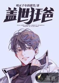 两个男孩的车车视频吧