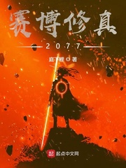 牛文小说网