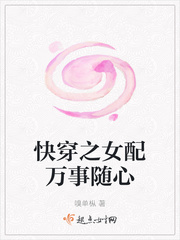 红杏华人社区手机版