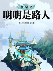 旋风加速器ios下载