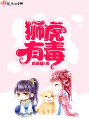 莫玥渟