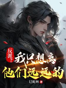请渉给我 运动员们