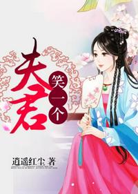 小猪佩奇之欢乐的节日