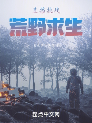 漂亮的保姆免费观看tv动漫