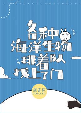 卧底归来电视剧
