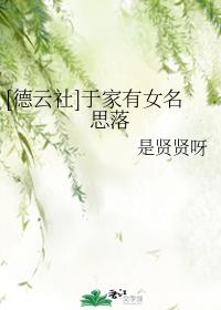 china猛男粗口gay体育生