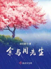 乡村爱情10西瓜影音