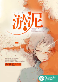 良辰之屋3高清在线观看