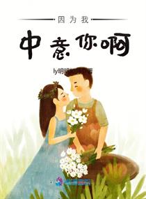 张艺馨
