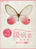 四虎永久在线884at