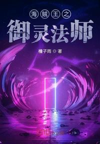 高行健灵山