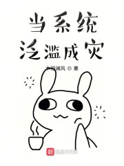 早乙女由依作品