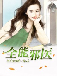 香蕉直播下载新版本