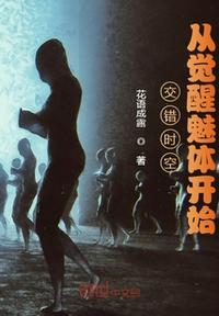 小鸠美爱