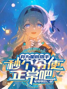 iphone在线