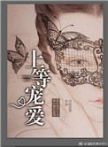 张真源生日文案
