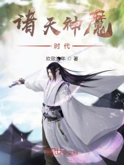 岛风go注册