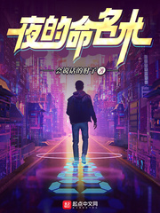 永久免费不收费的软件app安卓