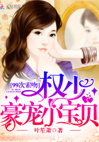 美人鱼直播app