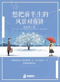 万利达电影院