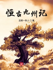 情爱