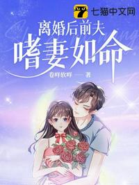 王菲比谢霆锋大几岁呀