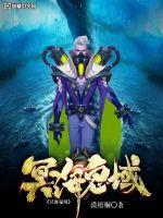 无冬之夜2下载