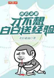明星顶级合成赵丽颖