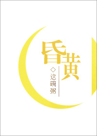金福南杀人事件始末
