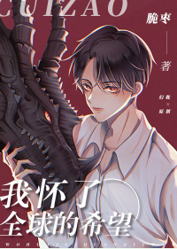 负重效应