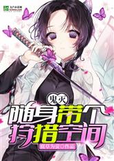 星汉灿烂电视剧全集免费收看