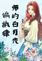 濑崎彩音